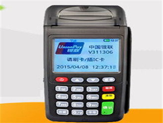 樂刷pos機(jī)如何申請(qǐng)?