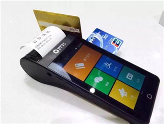 樂刷電簽版代理商APP進(jìn)件操作流程