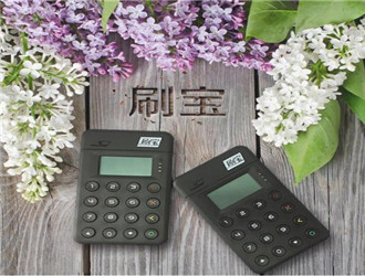 樂刷：POS機代理商加盟需要知道哪些事提供了遵循？