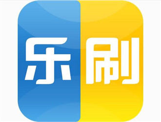 樂(lè)刷電簽版POS機(jī)公司背景