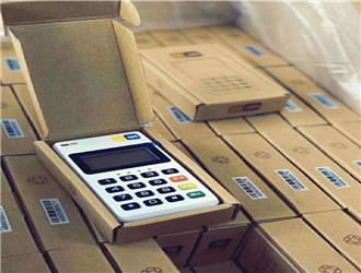 為什么POS機(jī)刷磁條卡要認(rèn)證交流研討？
