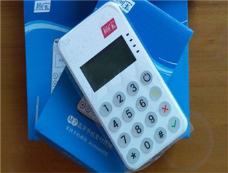  樂刷pos機(jī)安全系統(tǒng)如何重要組成部分？