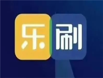 pos機服務(wù)費和手續(xù)費是不一樣的