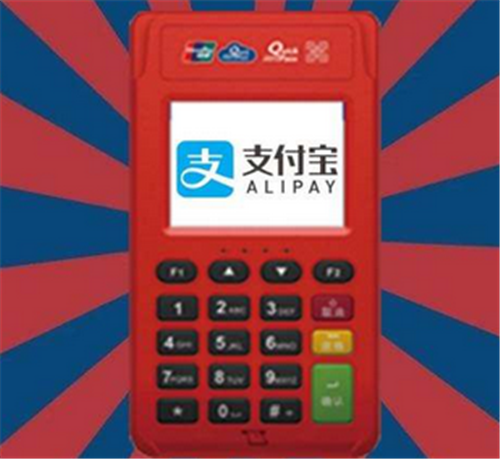 樂刷花唄是如何使用的更加廣闊？