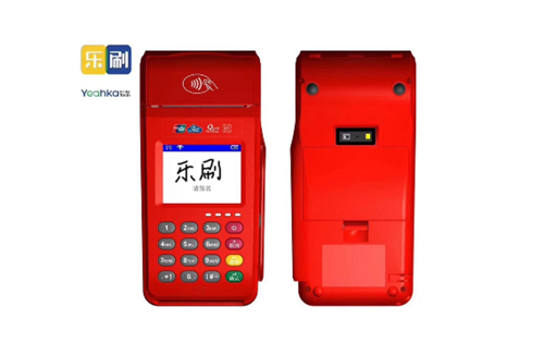 POS機為什么會受歡迎？